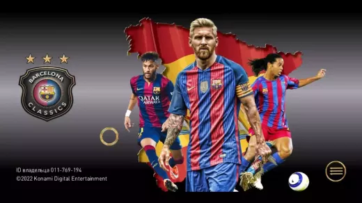 Van patches tot truien: evolutie van LaLiga-merchandise